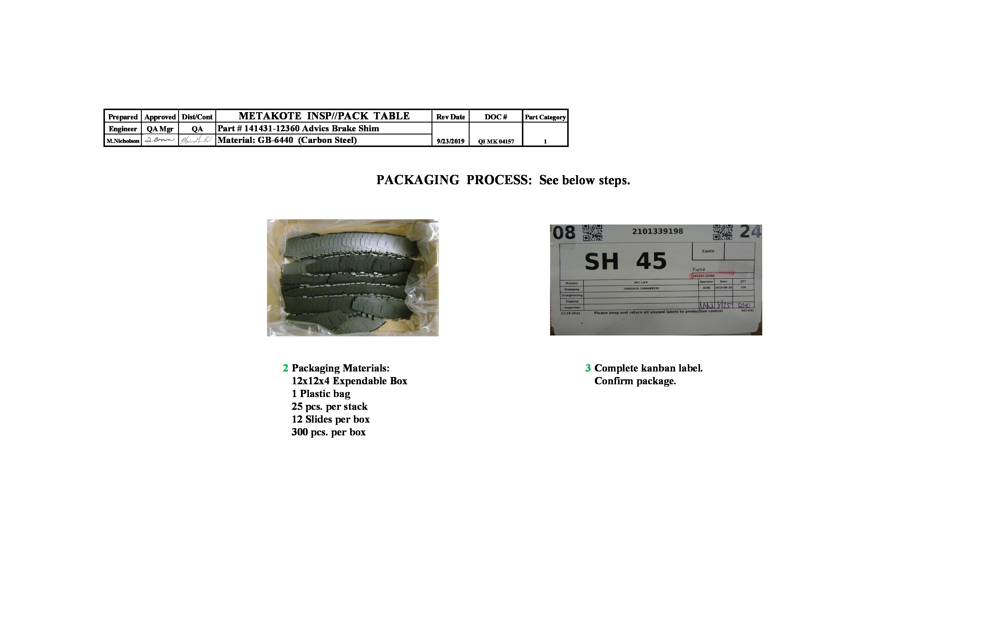 /docs/files/QI MK 04157 141431-12360 (SH-045)(1569260363)[1].jpg